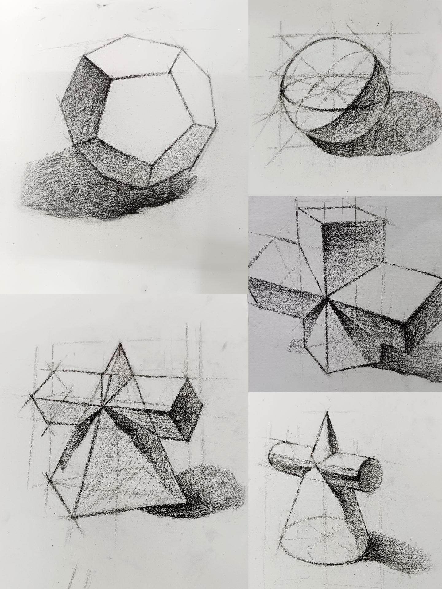 球体 · 几何体素描